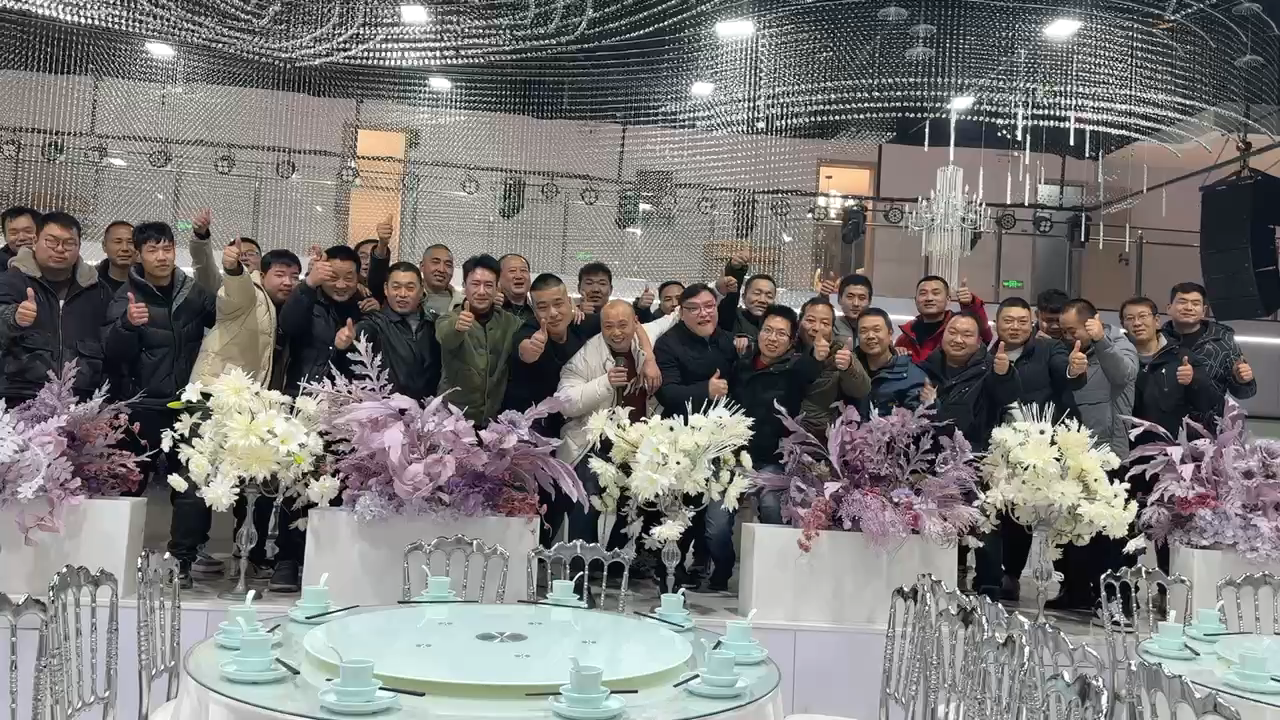 2024豫洛目标学员新年聚会！
