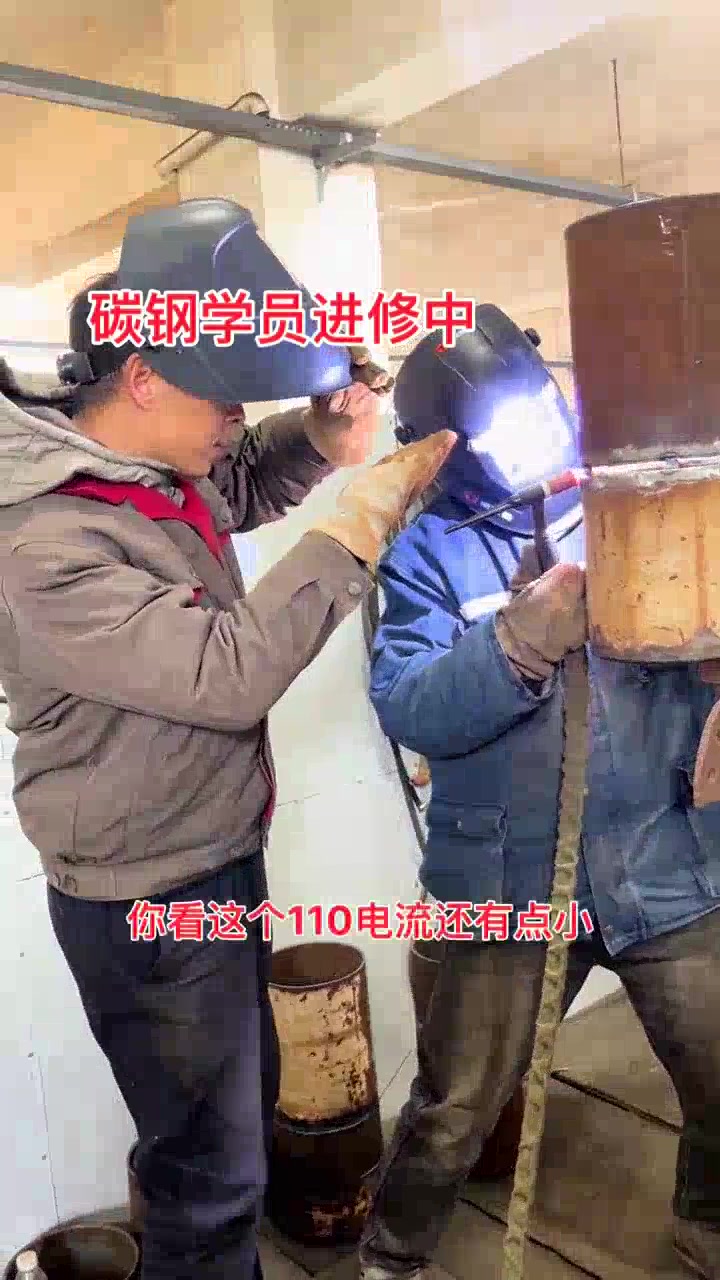 豫洛目标3月电焊培训学员日常