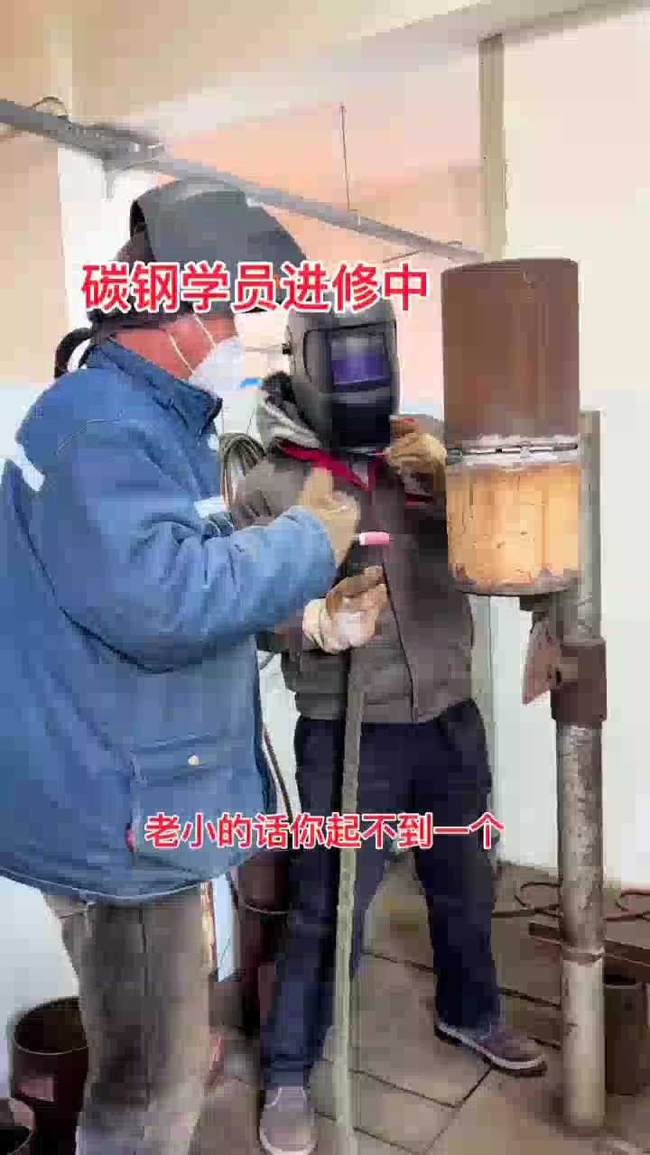 豫洛目标3月电焊培训学员日常