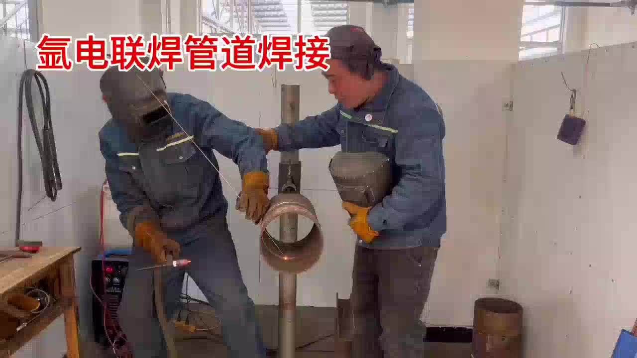豫洛目标3月电焊培训学员日常